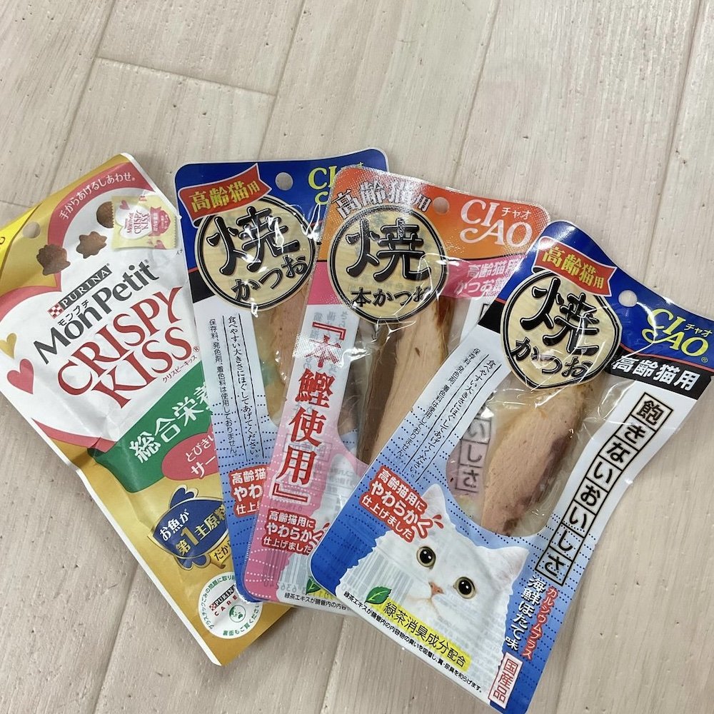 smilecat（スマイルキャット）_2月物資支援いただきました！