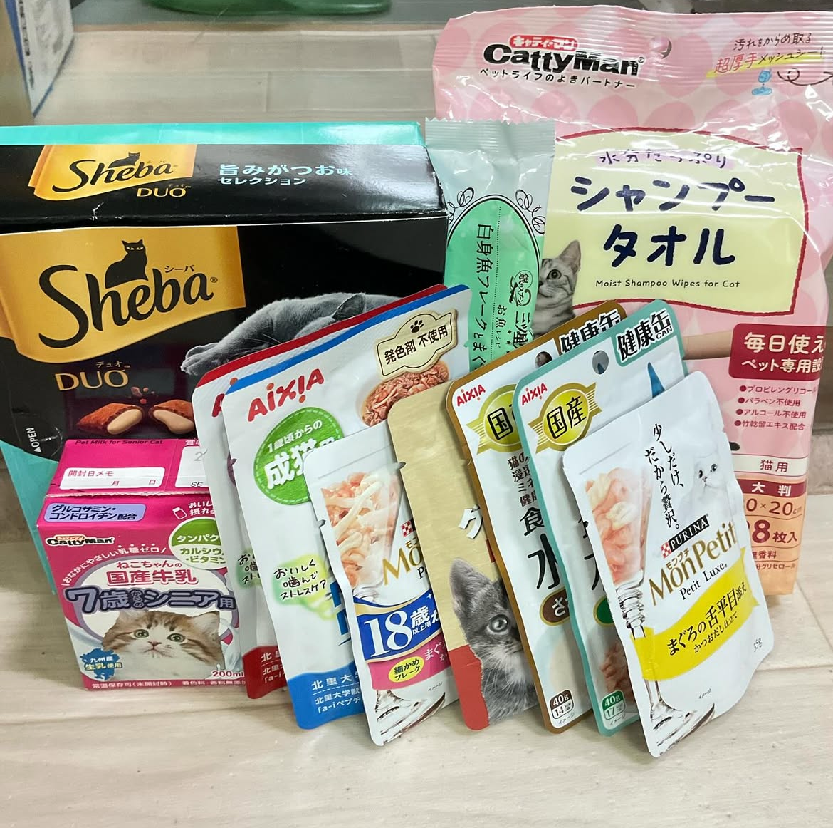 smilecat（スマイルキャット）_12月物資支援いただきました！