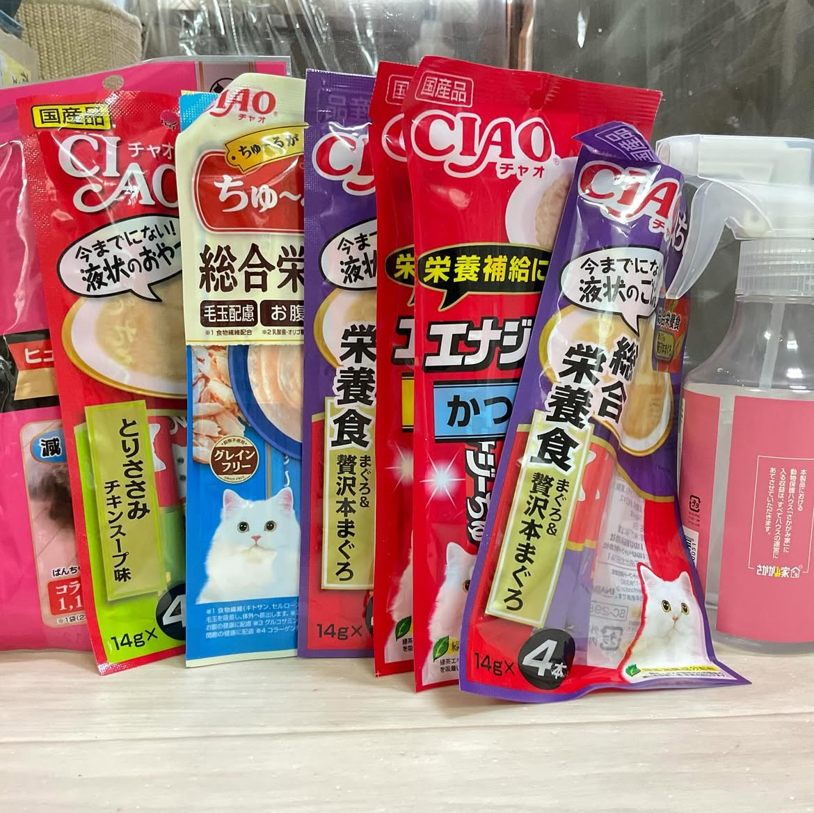 smilecat（スマイルキャット）_12月物資支援いただきました！