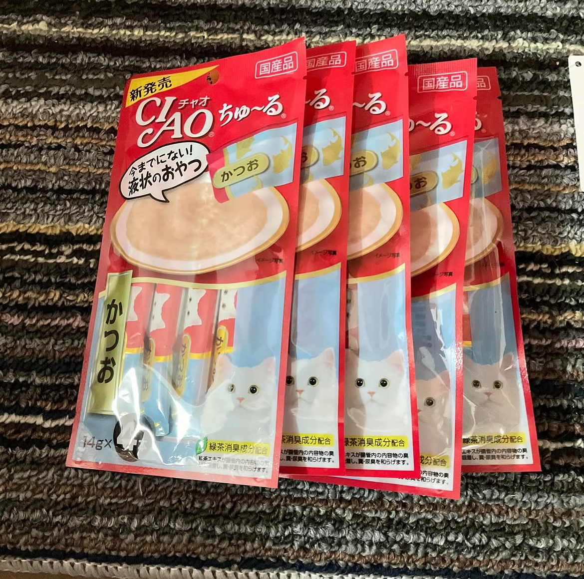 smilecat（スマイルキャット）_2月物資支援いただきました！