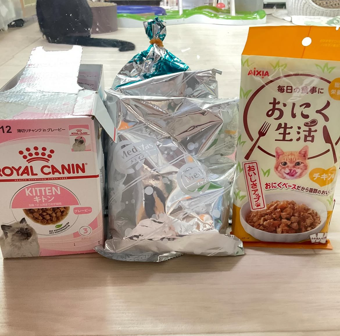 smilecat（スマイルキャット）_2月物資支援いただきました！