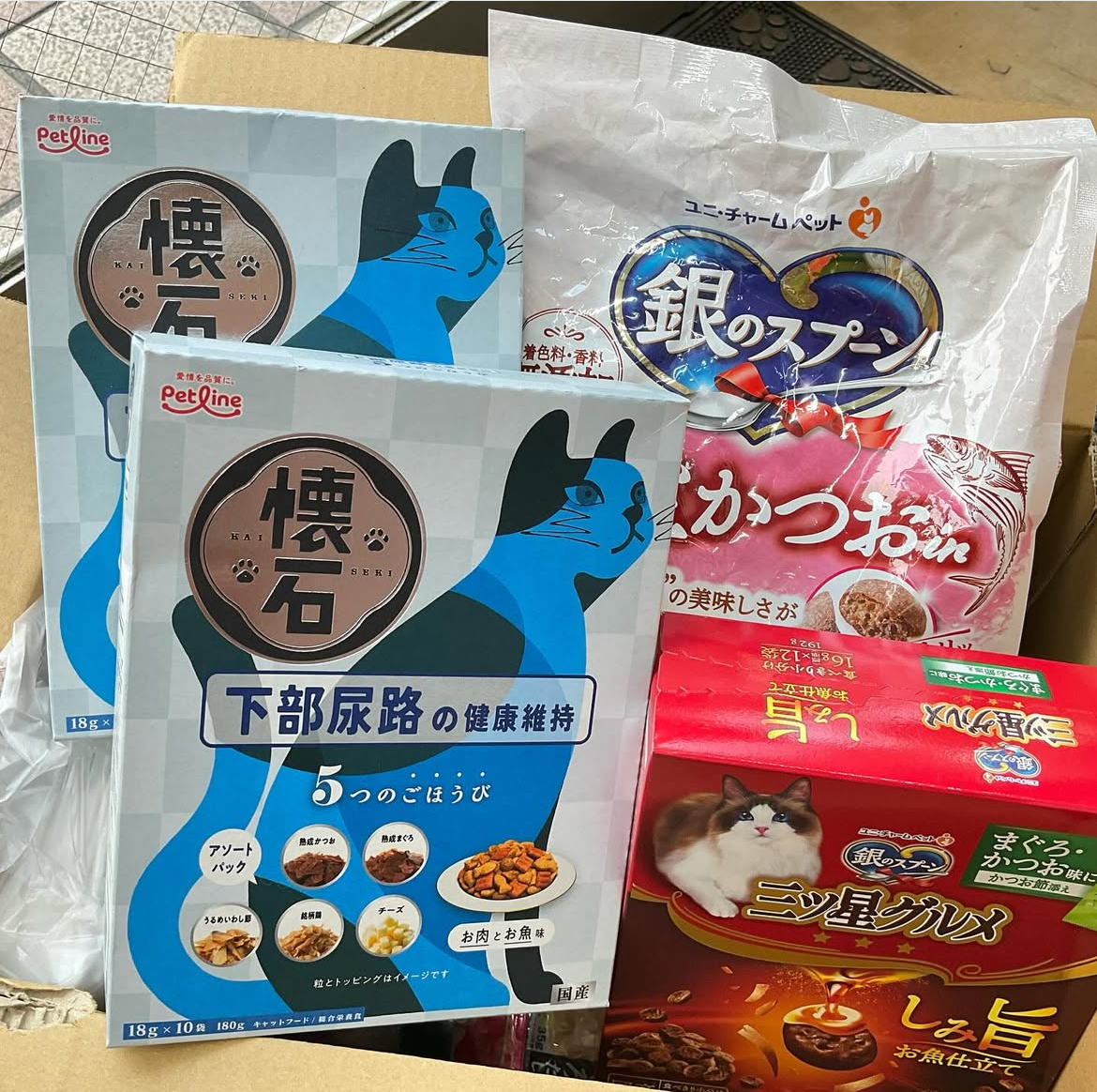smilecat（スマイルキャット）_2月物資支援いただきました！
