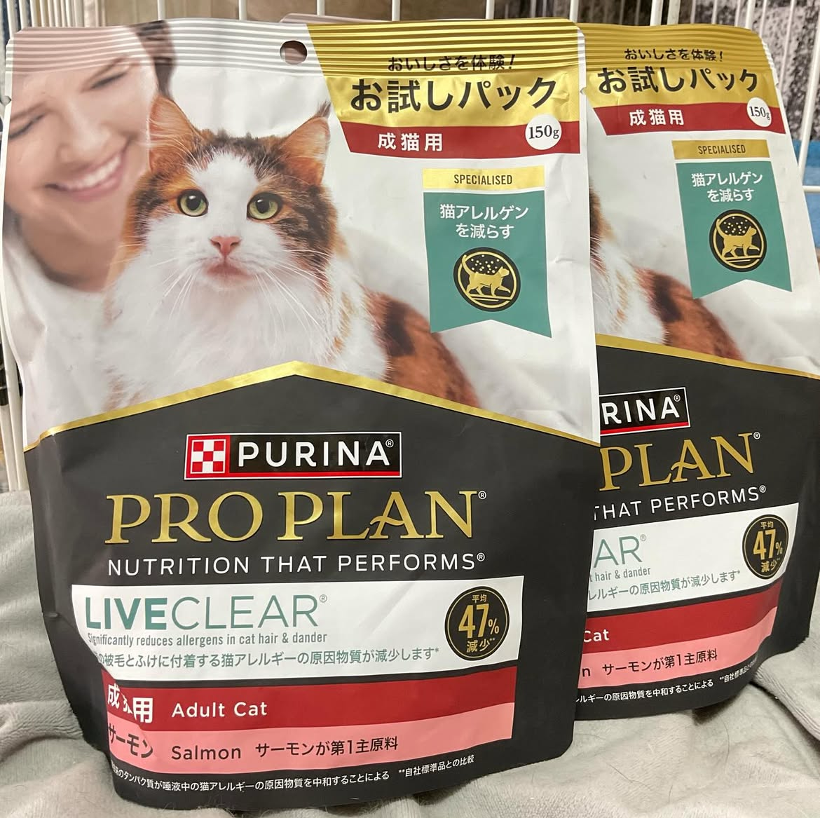 smilecat（スマイルキャット）_3月物資支援いただきました！