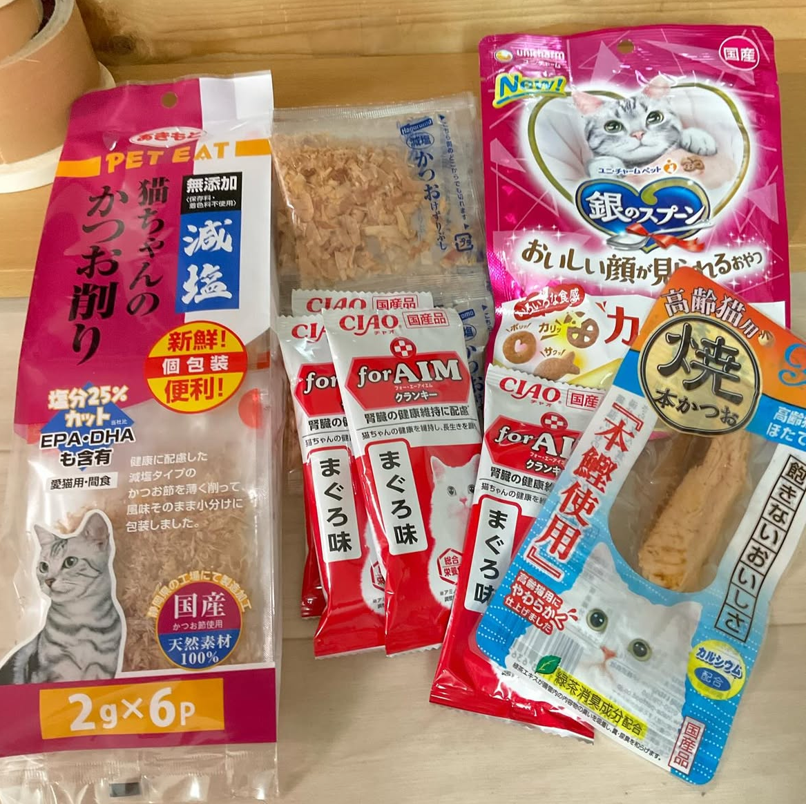 smilecat（スマイルキャット）_10月物資支援いただきました！