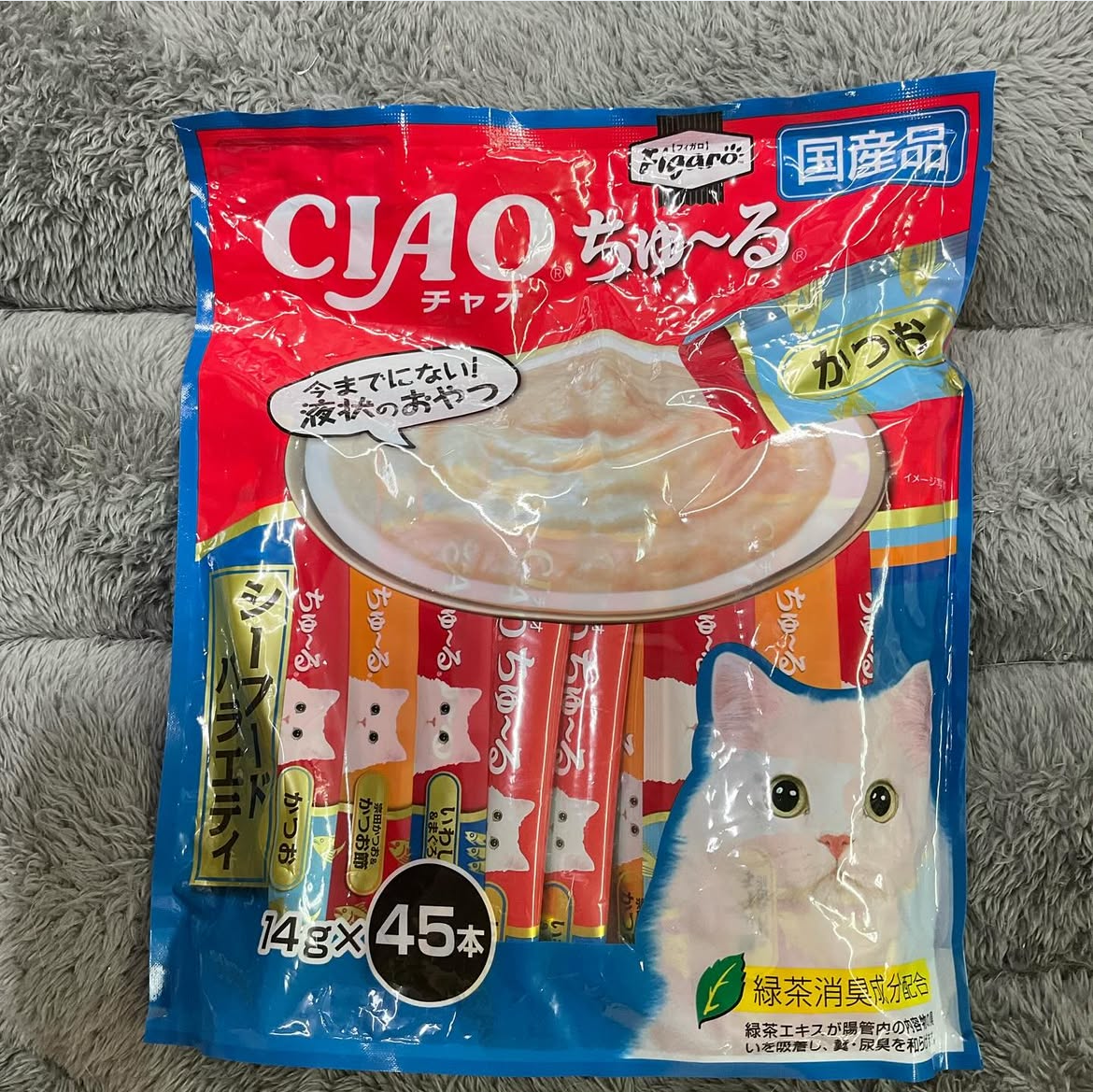 smilecat（スマイルキャット）_10月物資支援いただきました！