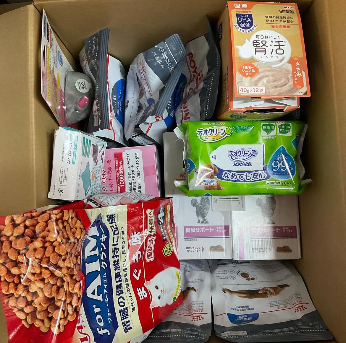 smilecat（スマイルキャット）_1月物資支援いただきました！