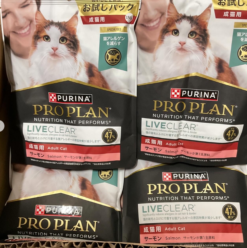 smilecat（スマイルキャット）_5月物資支援いただきました！