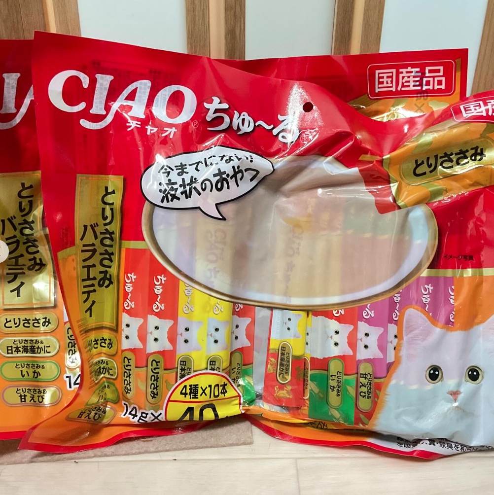 smilecat（スマイルキャット）_5月物資支援いただきました！