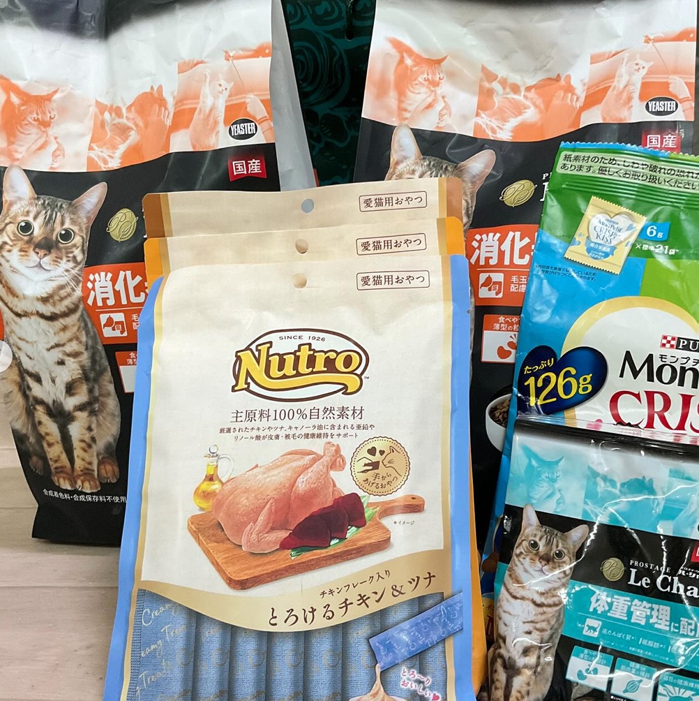 smilecat（スマイルキャット）_7月物資支援いただきました！