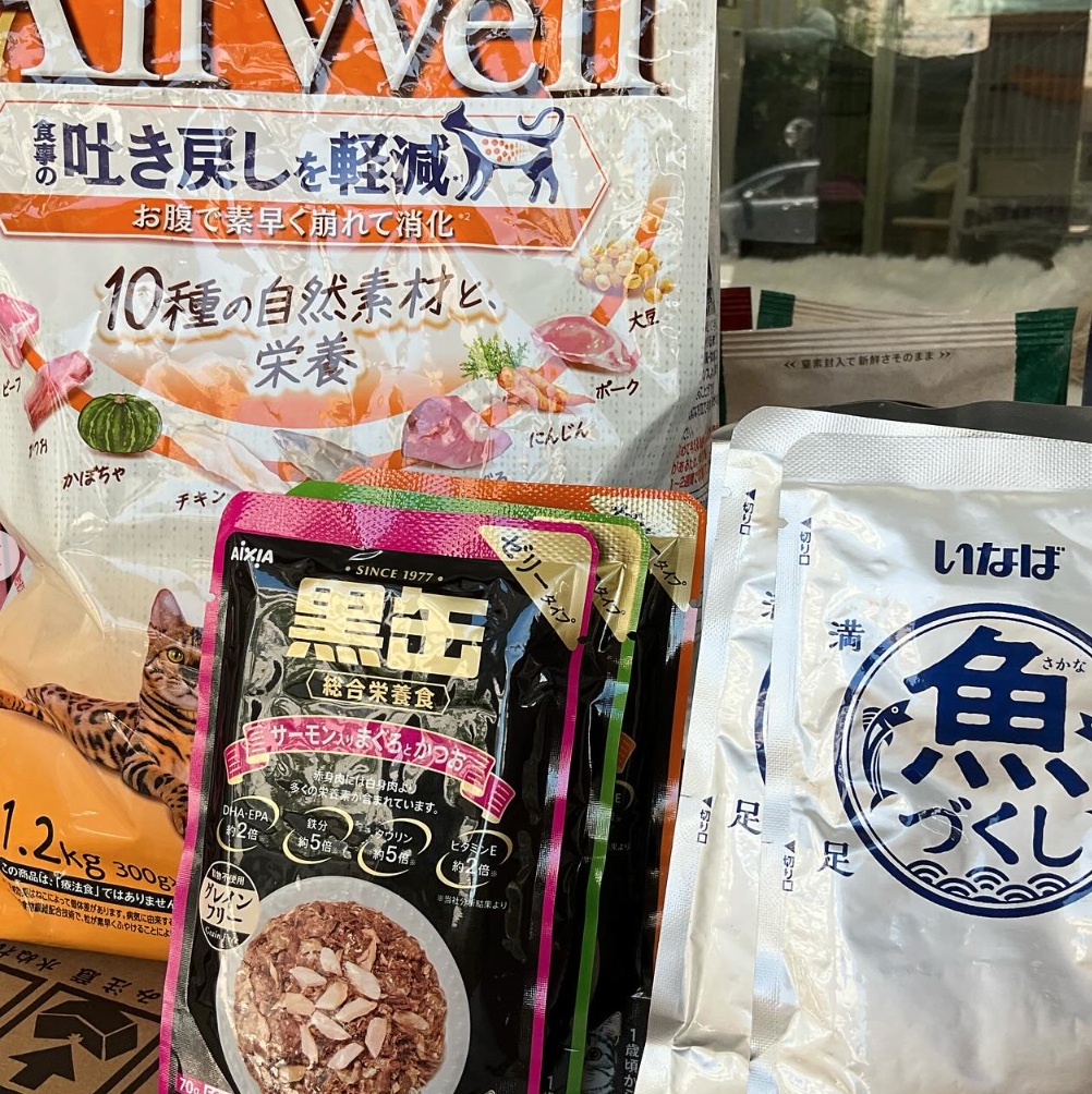 smilecat（スマイルキャット）_7月物資支援いただきました！