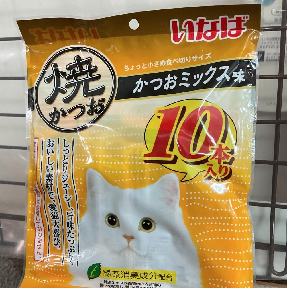 smilecat（スマイルキャット）_7月物資支援いただきました！