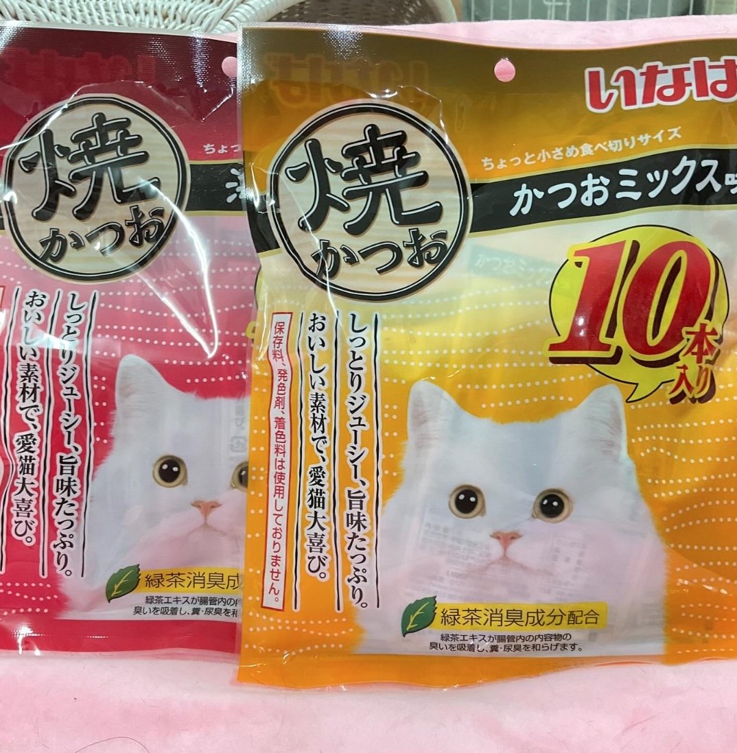 smilecat（スマイルキャット）_9月物資支援いただきました！